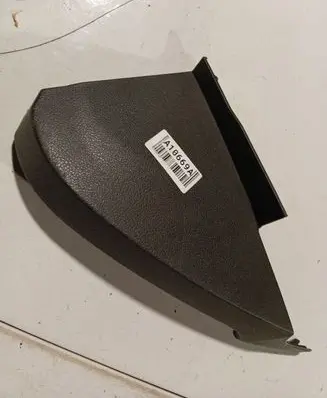 Ford Focus Other interior part 4M51A044C60