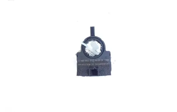 Citroen C5 Steering wheel adjustment handle/lever 9658684180