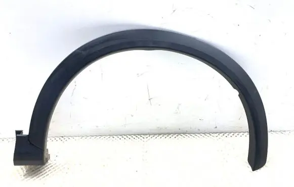 Mitsubishi Eclipse Cross Other exterior part 7400A510