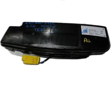 Seat Ibiza IV (6J,6P) Other interior part 6R0880241C
