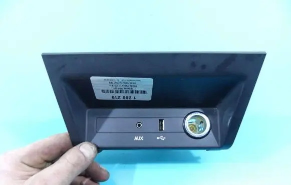 Skoda Fabia Mk3 (NJ) USB socket connector 6V0857367A IMPRK1288219