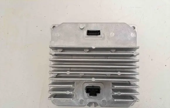BMW X5 G05 Current control relay 5A45BC6 5B62A38