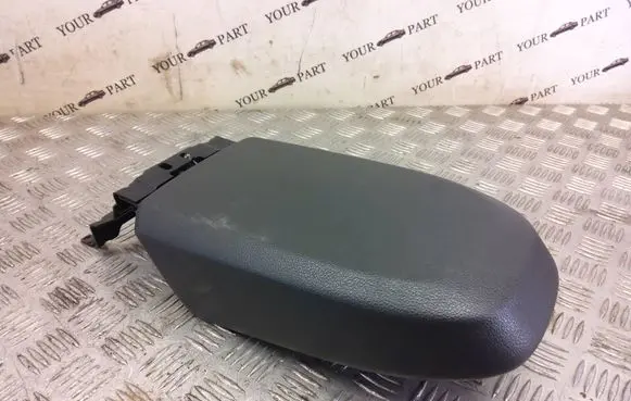 Ford Kuga II Armrest 