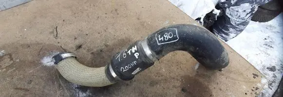 Citroen DS4 Intercooler hose/pipe 9674261780