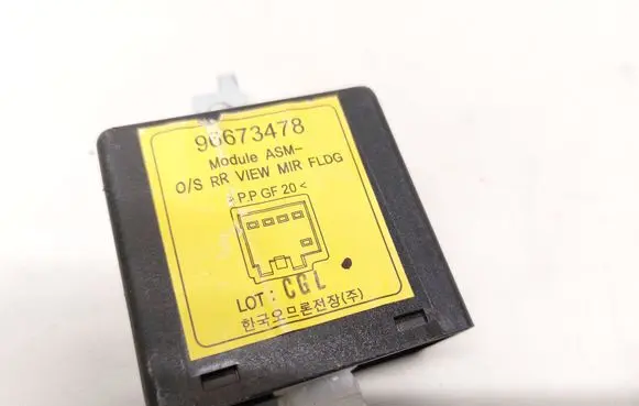 Opel Antara Other control units/modules 96673478