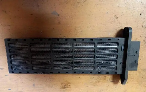 KIA Sportage Electric car heater 710260390100