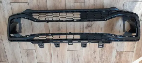 Volkswagen Up Front bumper lower grill 1S0853677F