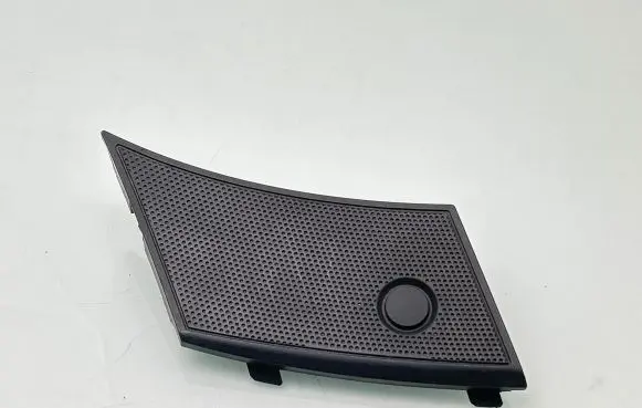 Side speaker trim/cover