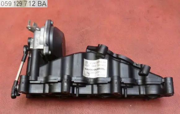 Audi A5 8T 8F Intake manifold 059129712BA A2C53289031