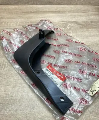 KIA Sephia Front mudguard 0K2S151851