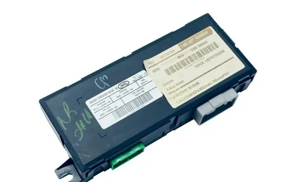 Seat control module