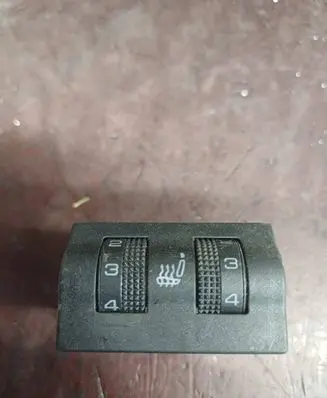 Seat heating switch