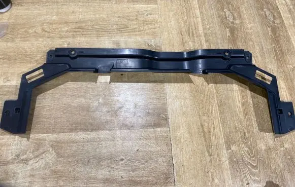 Land Rover Discovery 5 Radiator trim HY328A303A