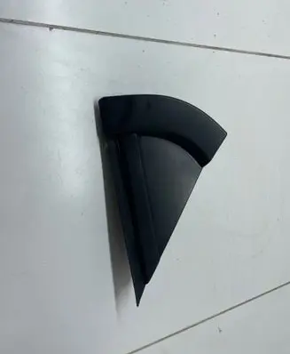 Citroen C3 Fender end trim 9813323780