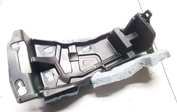 Mazda CX-30 Rear bumper mounting bracket dfr5688r8 dfr5-68r8