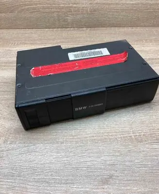 CD/DVD changer