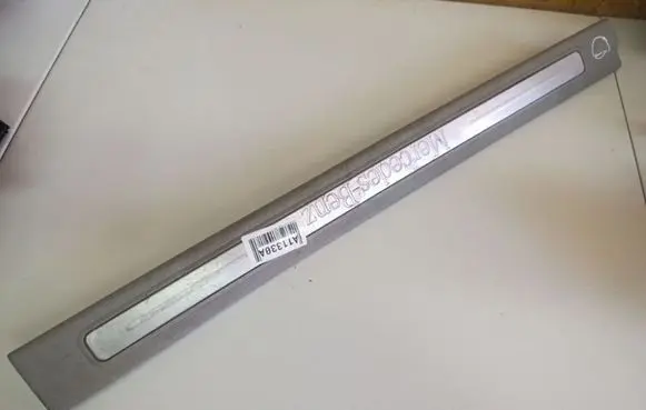 Mercedes-Benz B W245 Front sill trim cover A1696800740