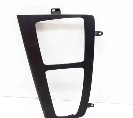 Audi Q5 SQ5 Other center console (tunnel) element 80B864241C