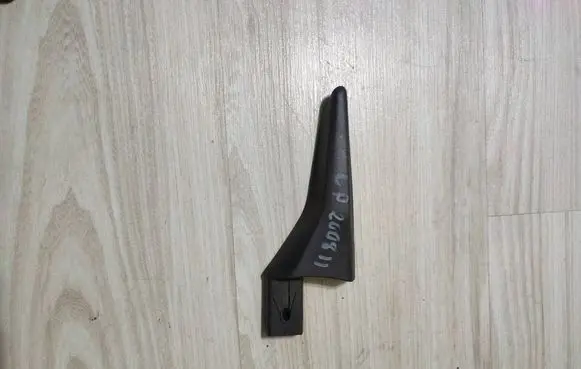 Peugeot 2008 II Seat adjustment handle 9824526480
