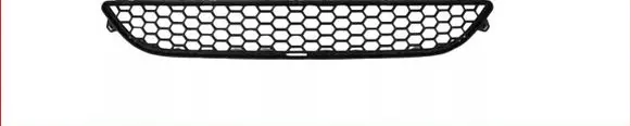 Volvo S60 Front grill 