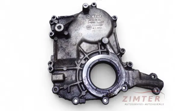 Audi A6 S6 C6 4F Timing chain cover 059103153AE