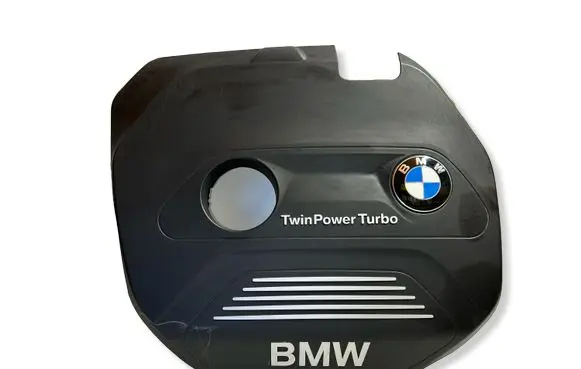 BMW 2 F46 Engine cover (trim) 16208310