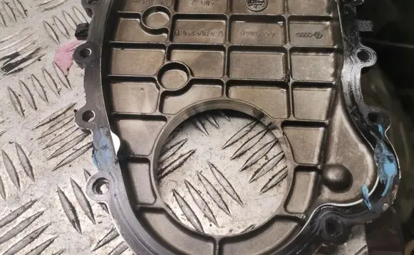 Audi A6 S6 C6 4F Timing belt guard (cover) 059109130d