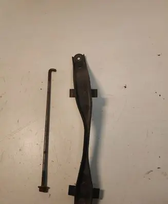 Battery bracket