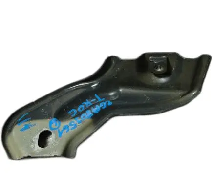 Volkswagen T-Roc Fender mounting bracket