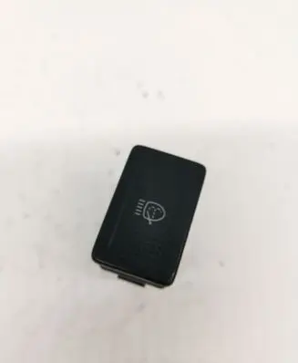 Suzuki Grand Vitara II Headlight wiper switch R23421