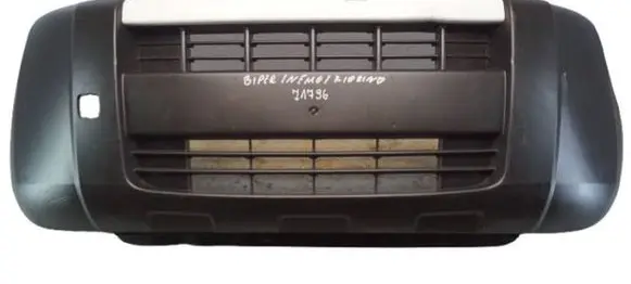 Peugeot Bipper Front bumper