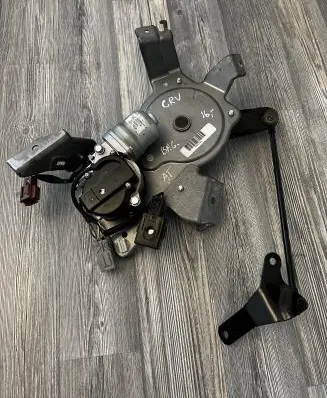Tailgate/trunk/boot lift motor