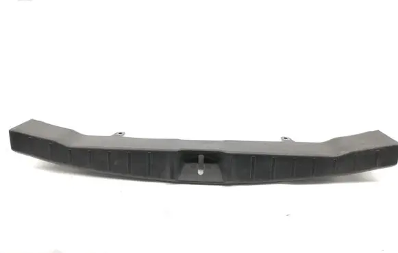 Mitsubishi ASX Trunk/boot sill cover protection 7240A126