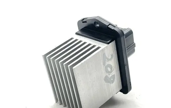 Subaru XV II Coolant fan relay D7E028