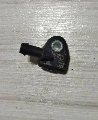 Airbag deployment crash/impact sensor