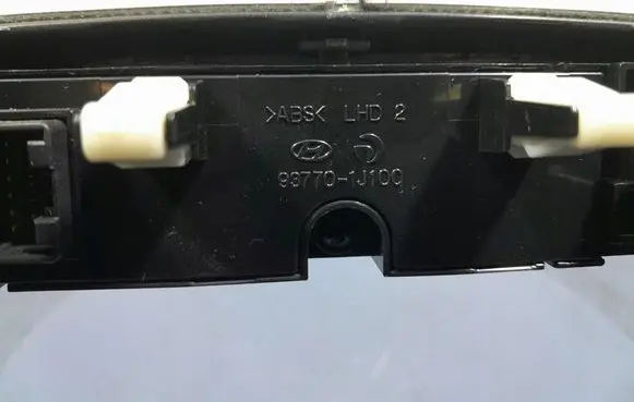 Hyundai i20 (PB PBT) Other sill/pillar trim element 847401J100