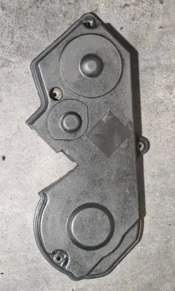 Ford Galaxy Timing belt guard (cover) 4M5Q6E006AB C89WA