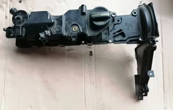 Rocker cam cover