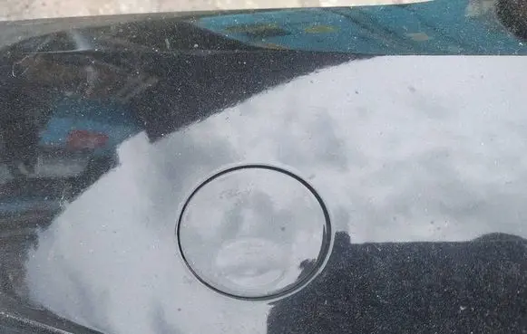 Front tow hook cap/cover