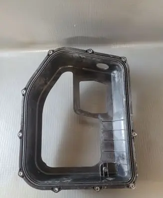 Volkswagen ID.4 Air intake duct part 1EC260377A