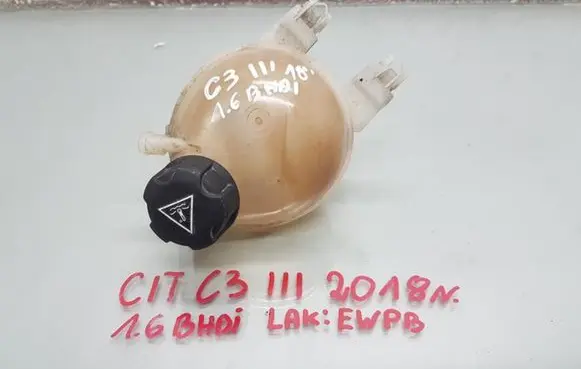 Citroen C3 Coolant expansion tank/reservoir 9800777280