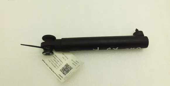 BMW X5 F15 Tailgate check strap stopper 7371765