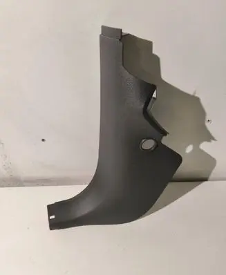 Ford Kuga I Front sill trim cover 4M51R02349A