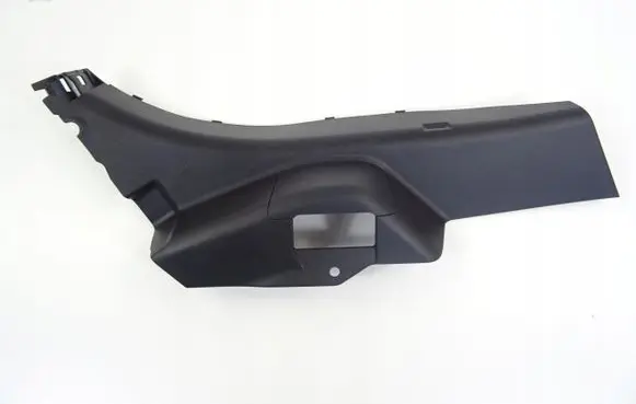 Nissan Juke II F16 Trunk/boot sill cover protection 849506PD0A