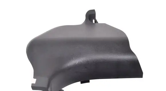Mazda CX-5 Front sill trim cover KD4568370