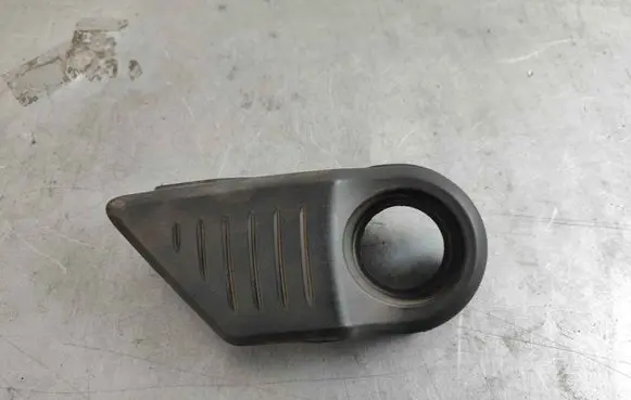 Audi Q2 - Engine cover (trim) 05e103729b