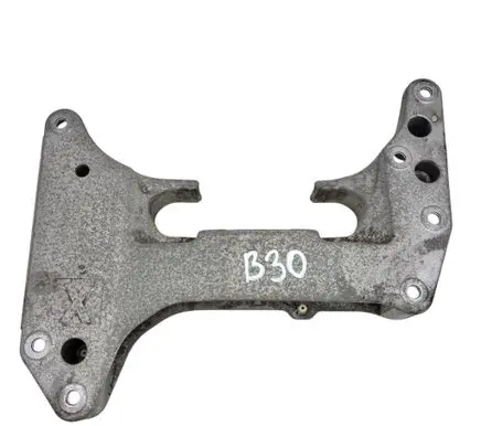 BMW 5 G30 G31 G38 Gearbox mounting bracket 22319485333 9485333
