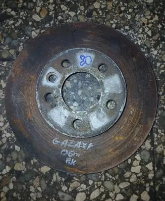 Ford Galaxy Front brake disc