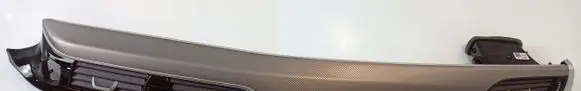 Dashboard trim