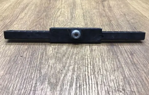 Battery bracket